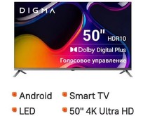 DIGMA DMLED50UBB41 UHD SMART TV