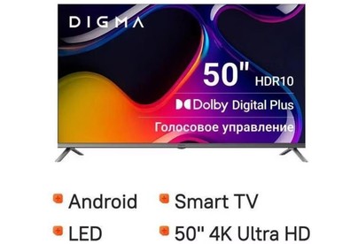 DIGMA DMLED50UBB41 UHD SMART TV