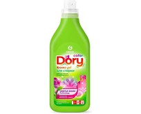 GRASS 125865 Dory концентрат для цветного белья (флакон 1л)