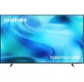SAMSUNG UE75U8000HUXPY