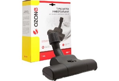 OZONE UN17