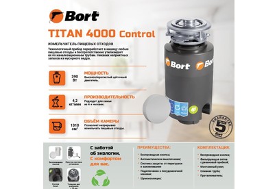 BORT TITAN 4000 (CONTROL)