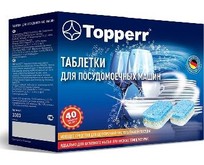 TOPPERR 3303 Таблетки 10 в 1 , 40 шт х 20 гр для ПММ