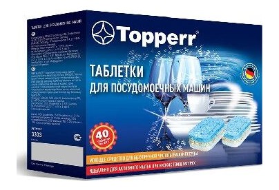 TOPPERR 3303 Таблетки 10 в 1 , 40 шт х 20 гр для ПММ