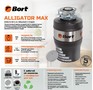 BORT Waste disposer Alligator Max
