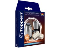 TOPPERR 3044 Таблетки от накипи для чайников и кофеварок, компл.16 шт