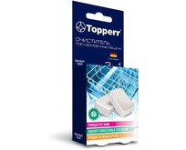 TOPPERR 3324 Таблетки для чистки посудомоечных машин, 2 шт. в уп. ®