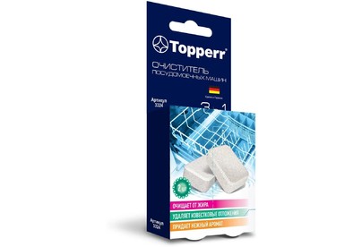 TOPPERR 3324 Таблетки для чистки посудомоечных машин, 2 шт. в уп. ®