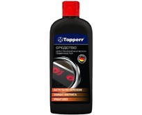 TOPPERR 3401 Средство для ухода за стеклокерамическими поверхностями, 250 мл (R)