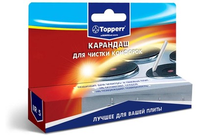 TOPPERR IR 5 Карандаш для чистки конфорок газовых и электрических плит