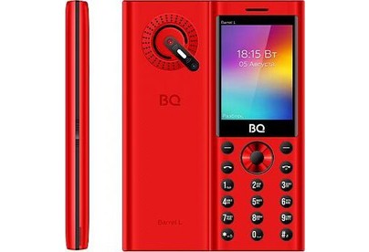 BQ 2458 Barrel L Red/Black