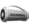 SOUNDMAX SMPS5018 (серый)