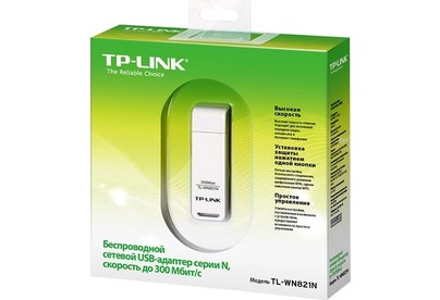 TPLINK TLWN821N