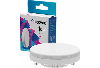 КОСМОС Lksm_LED16wGX5345C белый
