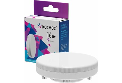 КОСМОС Lksm_LED16wGX5365C белый