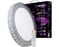 КОСМОС KSLofG120W белый