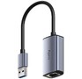 CUDY Gigabit Ethernet UE10A