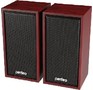 PERFEO (PFA4388) CABINET махагон