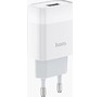 HOCO (6931474712899) СЗУ HOCO C72A Glorious single port charger (белый)