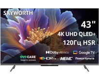 SKYWORTH 43Q66H SMART TV 4K Ultra HD