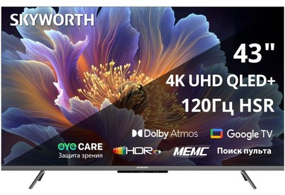 SKYWORTH 43Q66H SMART TV 4K Ultra HD