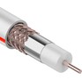 PROCONNECT (012401220) SAT 50M, CCS/AL/AL, 75%, 75 ОМ, моток 20 м, белый