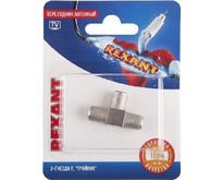 REXANT (060022A) ПЕРЕХОДНИК АНТЕННЫЙ, (3ГНЕЗДА F), ТРОЙНИК, (1ШТ.)