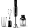 PHILIPS НR2543/90