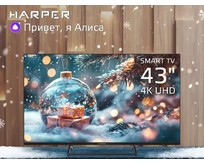 HARPER 43U750TS UHD SMART TV Яндекс Безрамочный