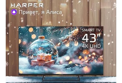 HARPER 43U750TS UHD SMART TV Яндекс Безрамочный