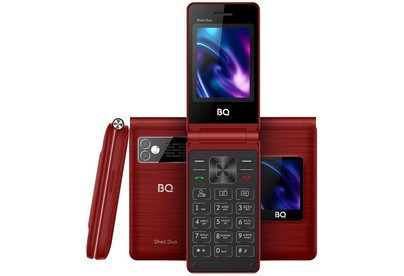 BQ 2464 Shell Duo Red