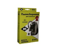 KS BS02 синтетика комл. 4шт