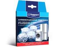 TOPPERR 3206 Антивибрационные подставки для стиральных машин и холодильников, прозрачные,круглые, (4шт) (R)