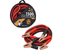NOVA BRIGHTFUSION 1500А морозостойкие, в сумке, 4 м