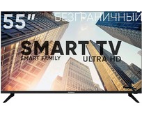 SOUNDMAX SMLED55M02SU(черный)
