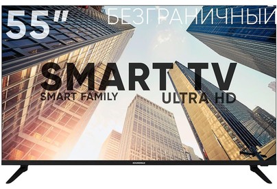 SOUNDMAX SMLED55M02SU(черный)
