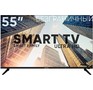 SOUNDMAX SMLED55M02SU(черный)