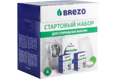 BREZO 87933 Стартовый набор для стир.машины