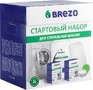 BREZO 87933 Стартовый набор для стир.машины