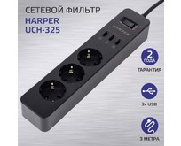 HARPER UCH325 черный