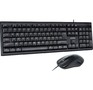 SMARTBUY (SBC114282K) ONE 114282 черный