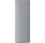 БИРЮСА M6143 370л металлик без НТО