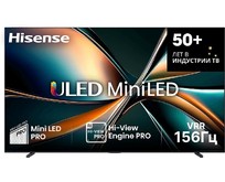 HISENSE 100U7Q SMART TV