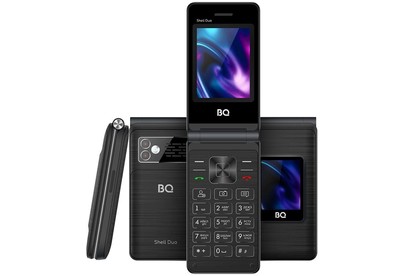 BQ 2464 Shell Duo Black