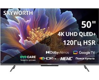 SKYWORTH 50Q66H SMART TV 4K Ultra HD
