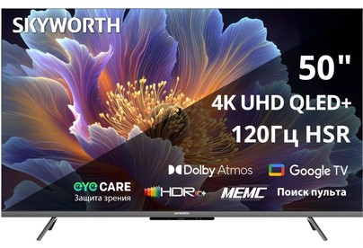 SKYWORTH 50Q66H SMART TV 4K Ultra HD