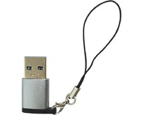 АТОМ (31034) USB TypeCUSB А , серебряный