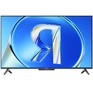 ЯНДЕКС YNDX00079B Станция Бейсик QLED с Алисой 50