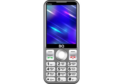 BQ 2860 Stellar Gray