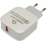 CABLEXPERT (21074) MP3APC40, QC3.0, 1 порт USB, белый, пакет
